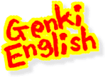 Link to Genki English