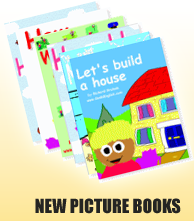 Printable ESL Picture Books