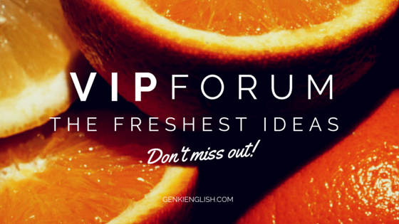 VIP FOrum