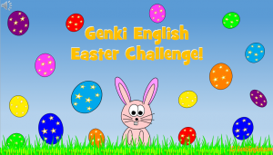 eastereggchallenge