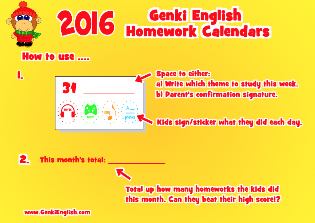 2016 Homework Calendar