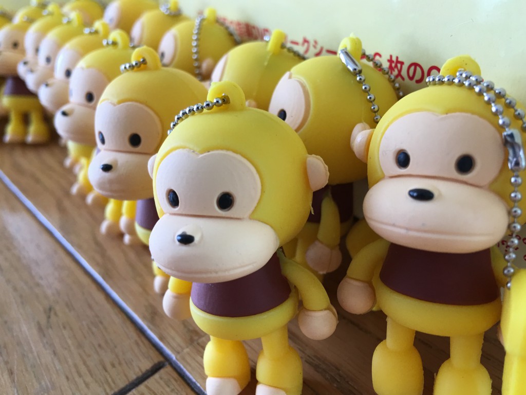 yellow baby monkeys