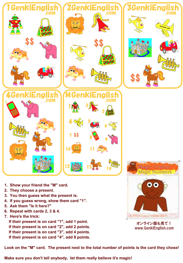 Christmas Monkey Game pdf