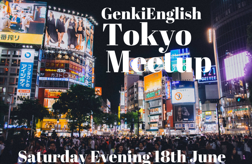 Tokyo Meetup